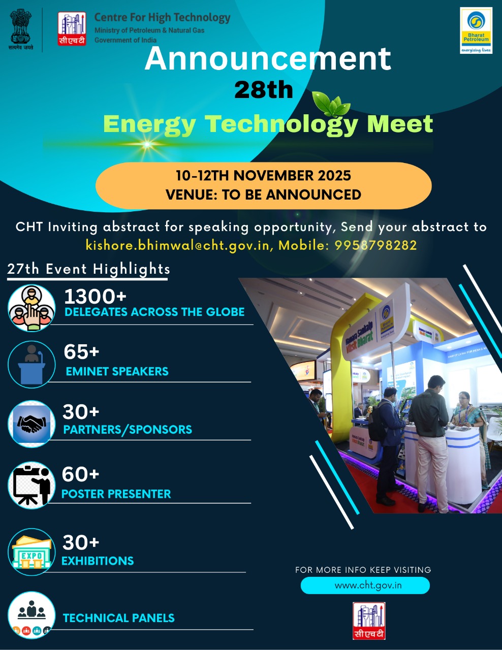 28th ETM